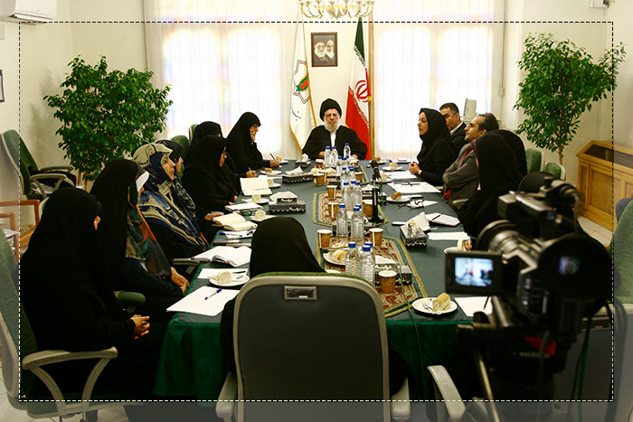 بنیاد ایران شناسی