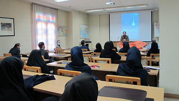 بنیاد ایران شناسی