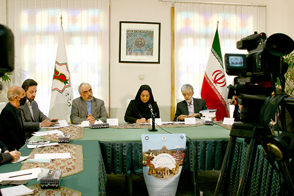 بنیاد ایران شناسی